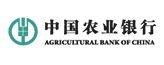 中國農(nóng)業(yè)銀行